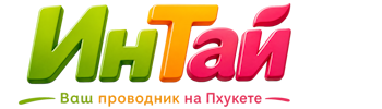 Ваш проводник на Пхукете: недвижимость, визы, бизнес | коПхукет-Нфт 2026